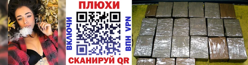 Названия наркотиков Рязань АМФ APVP ГАШИШ МЕТАМФЕТАМИН Cocaine МЕФ