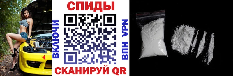 продажа наркотиков  Рязань  АМФ 97% 