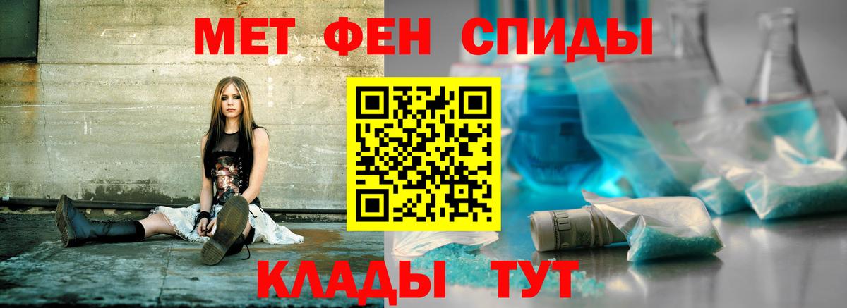 ЭКСТАЗИ  Вход с VPN  Гашиш  А ПВП СК   МЕФ   Рязань  COCAIN  ГАШИШ  МЕТ  Марихуана 