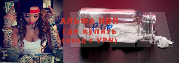 каннабис Надым