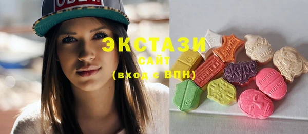 каннабис Надым