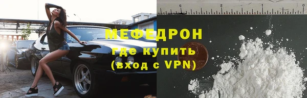a pvp Наволоки