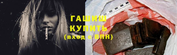 a pvp Наволоки