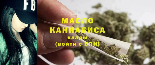 a pvp Наволоки
