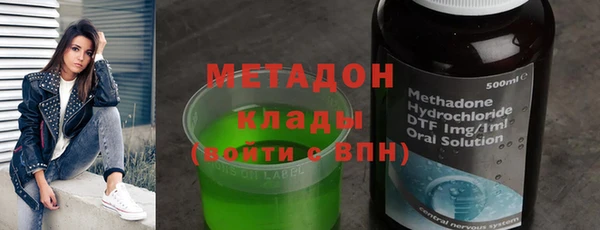 a pvp Наволоки