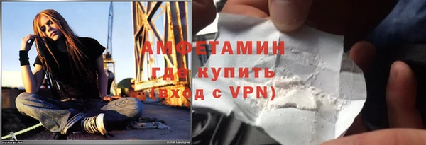 a pvp Наволоки