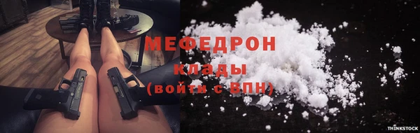 a pvp Наволоки