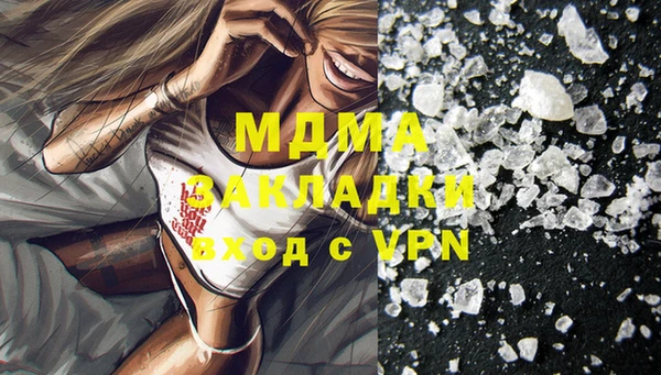 a pvp Наволоки