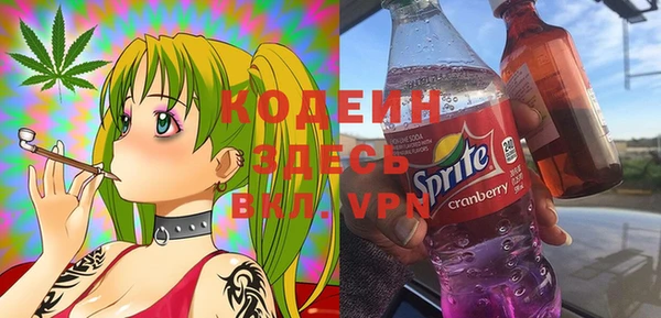 каннабис Надым