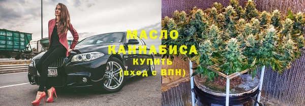 COCAINE Бежецк
