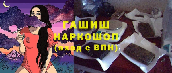 каннабис Надым