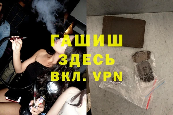 a pvp Наволоки