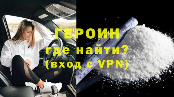 каннабис Надым