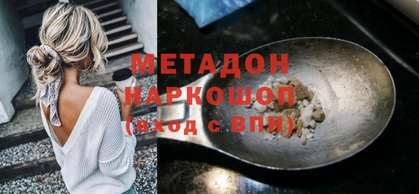 a pvp Наволоки