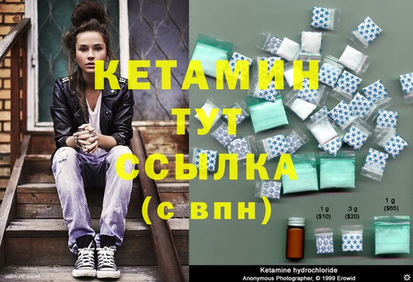 каннабис Надым