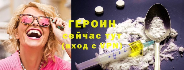 a pvp Наволоки