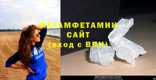 прущие грибы Белая Калитва