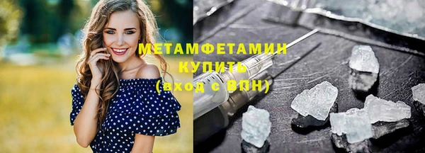 каннабис Надым
