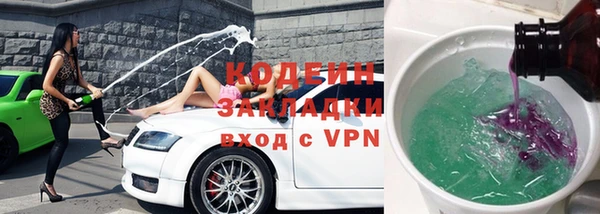 каннабис Надым