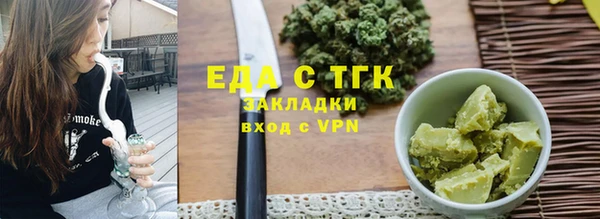 a pvp Наволоки