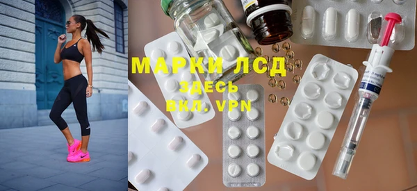 каннабис Надым