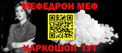 марки lsd Гай