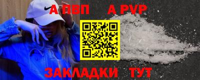 спиды Гагарин