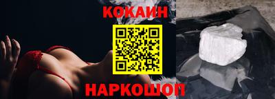 спиды Гагарин
