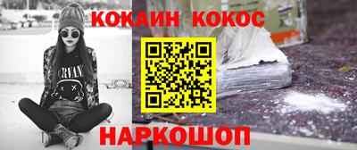 спиды Гагарин