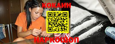 марки lsd Гай