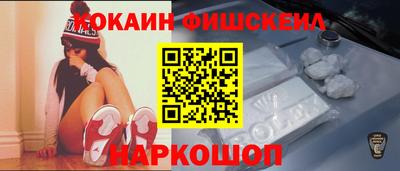 спиды Гагарин