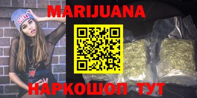 марки lsd Гай