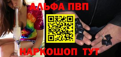 спиды Гагарин