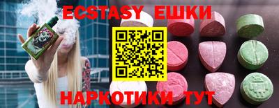 марки lsd Гай