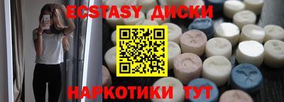 марки lsd Гай