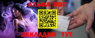 спиды Гагарин