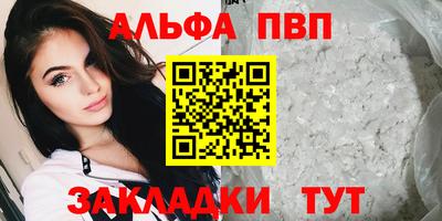 марки lsd Гай