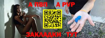 спиды Гагарин