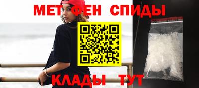 марки lsd Гай