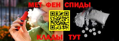 марки lsd Гай