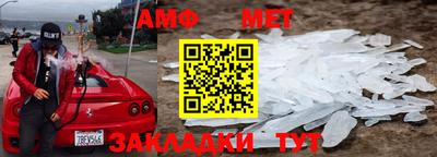спиды Гагарин