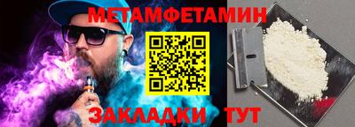 марки lsd Гай