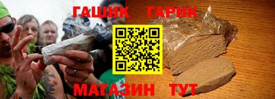 спиды Гагарин