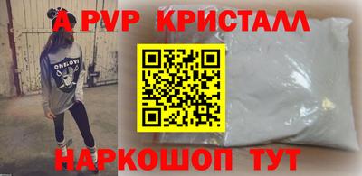спиды Гагарин