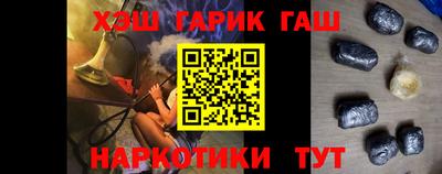 спиды Гагарин