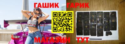 мефедрон VHQ Гатчина