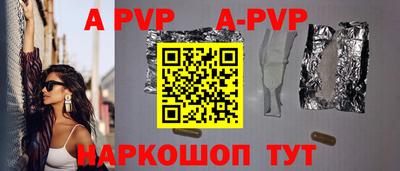 спиды Гагарин