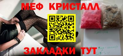 марки lsd Гай