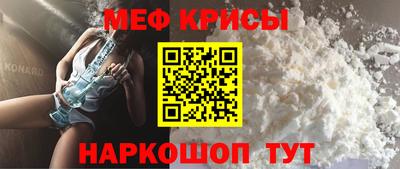 марки lsd Гай