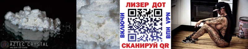 ЛСД экстази кислота продажа наркотиков Рязань